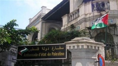 فيديو.. السفارة الفلسطينية بالقاهرة بشأن الحجاج: شكرًا مصر 