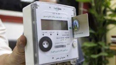 انفوجراف.. خطوات التأكد من صحة فاتورة استهلاك الكهرباء قبل سدادها 