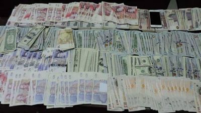 ضبط إفريقي في منطقة عابدين متلبسًا بمبالغ مالية لـ الإتجار في العملة