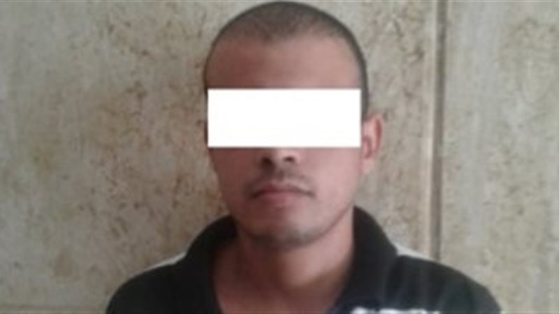 المتهم 