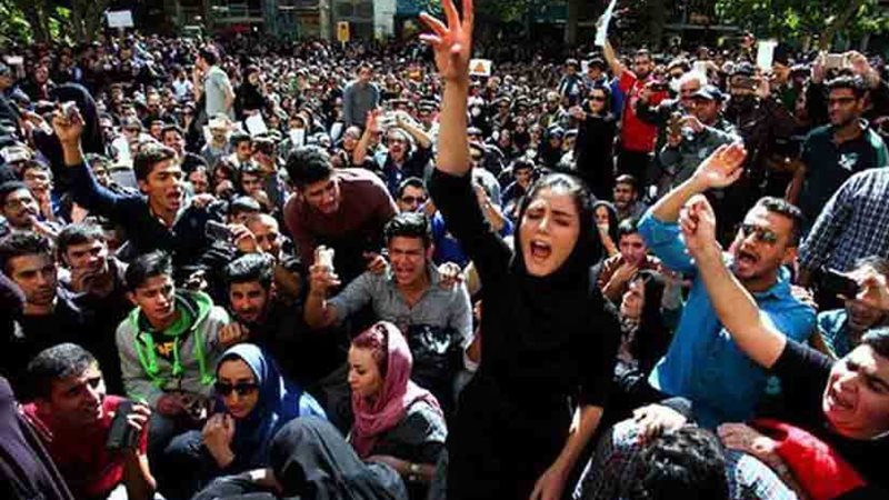 مظاهرات إيرانية 