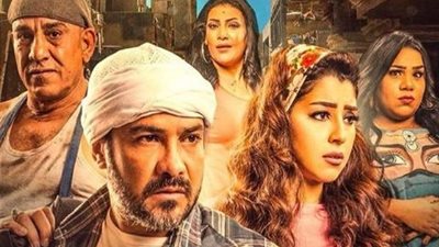 أفلام عيد الأضحى 2018.. أيتن عامر تنشر بوستر فيلم بيكيا 