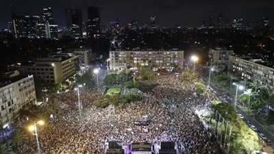 آلاف الإسرائيليين يتظاهرون احتجاجًا علي قانون القومية