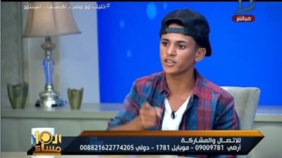 تعرف على الشهادة التعليمية لـ 