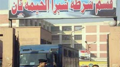 حملة لملاحقة متعاطي المخدرات في القليوبية.. وضبط عاطلين بحوزتهما 350 جرام حشيش 