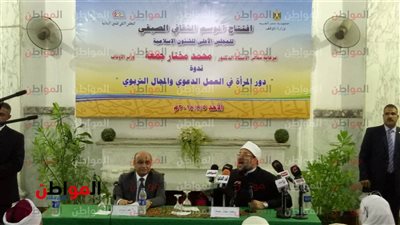 محمد مختار جمعة: افتتاح أكاديمية الأوقاف في أكتوبر القادم