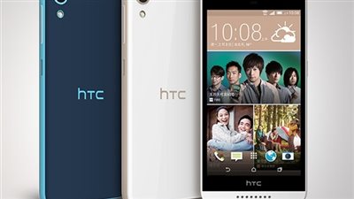 أسعار ومواصفات هواتف HTC في الأسواق اليوم الأحد 