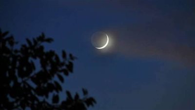 معهد البحوث والدراسات الفلكية يحدد موعد عيد الأضحى 2018