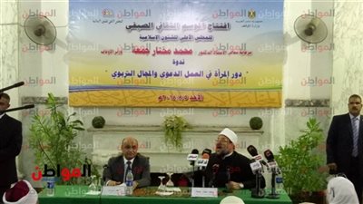 وزير الأوقاف لـ