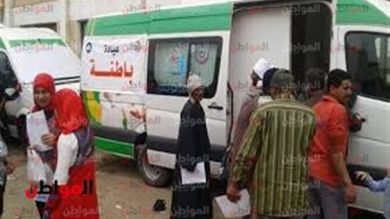 القافلة الطبية بدمياط