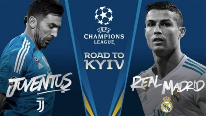 ريال مدريد - يوفنتوس