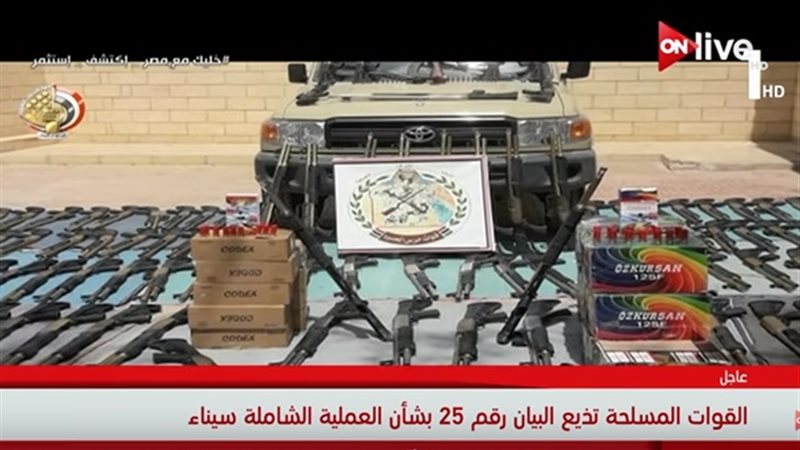 أرشيفية
