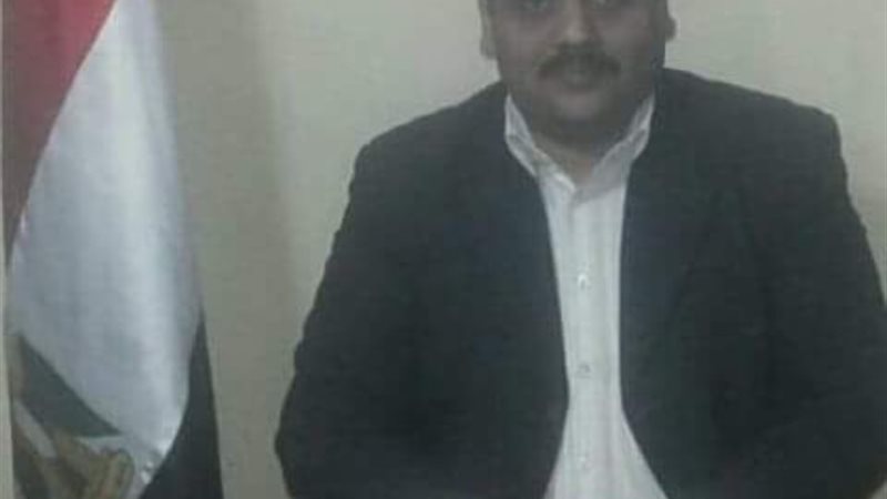 مينا عازر  القيادي