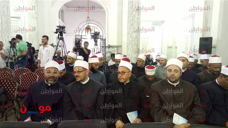 مؤتمر وزارة الأوقاف