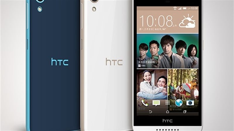 هواتف HTC