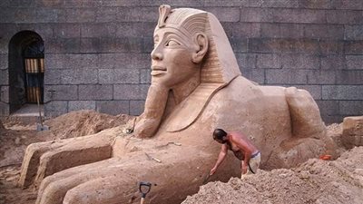 اكتشاف 