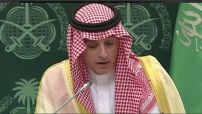 طرد السفير الكندي من السعودية 
