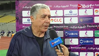 تفاصيل جلسة رئيس الاتحاد السكندري مع محمد عمر بعد خماسية الزمالك