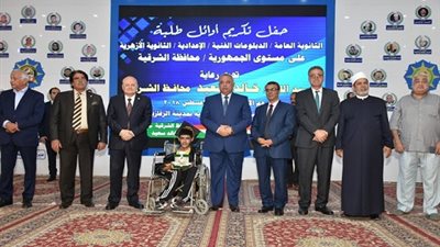 صور.. تكريم المتميزين من متحدي الإعاقة بمنحهم مكافآت مالية وميداليات تذكارية