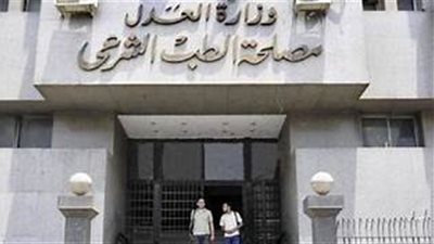 مصرع ربة منزل صدمتها سيارة في كفر الدوار