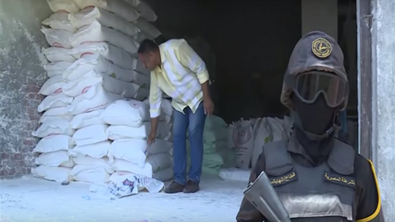 حملة أمنية مكبرة
