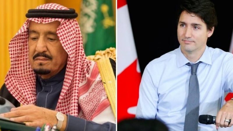 السعودية تطرد السفير