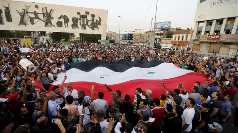المظاهرات العراقية