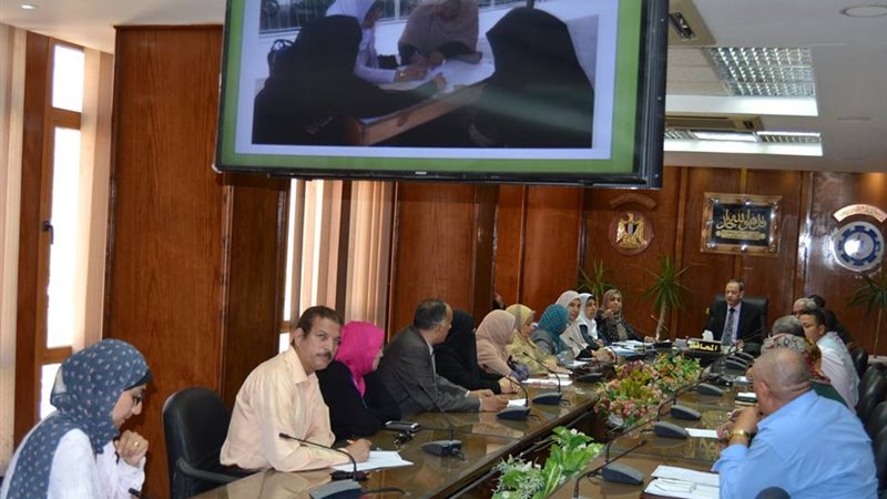 مجلس تنفيذي محافظة