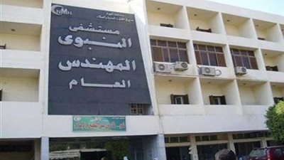 افتتاح الرعاية المركزة للمخ والأعصاب والحضانات بـ الفيوم