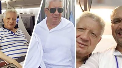 فيديو.. مرتضى منصور: ذهبت إلى الحج مرة واحدة فقط واكتفيت بها