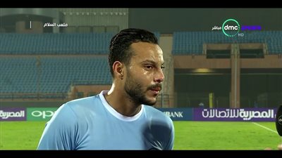 أحمد سمير فرج: جمهور الاسماعيلي زعلان بسبب بخل الإدارة