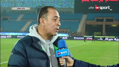 عصام مرعي : هذه الأندية الأقرب للمربع الذهبي في الدوري المصري