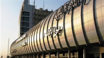 إعلان حالة الطوارئ في مطار القاهرة الدولي