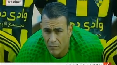 فيديو..الحضري يعلن إعتزالة  اللعب دوليًا والفيفا تلقبه بالحارس الأسطوري