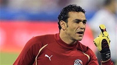 اتحاد الكرة يكرم الحضري