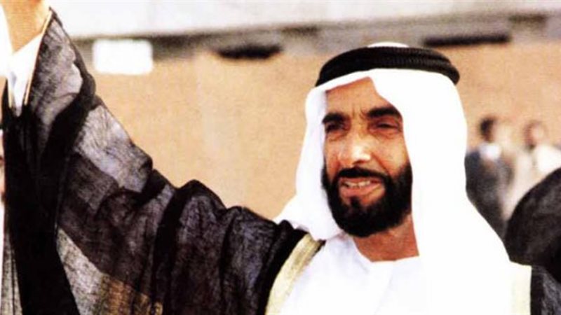 الشيخ زايد بن سلطان