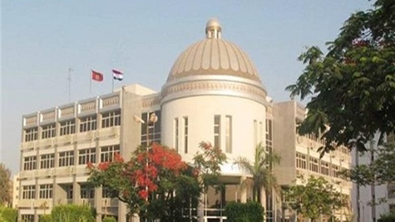جامعة الفيوم