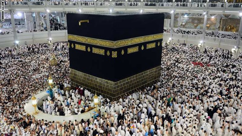 إرشادات الحج 
