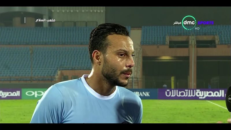 أحمد سمير فرج - نجم