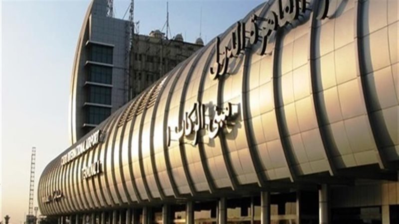 مطار القاهرة الدولي