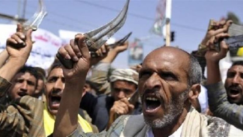 الحوثيون