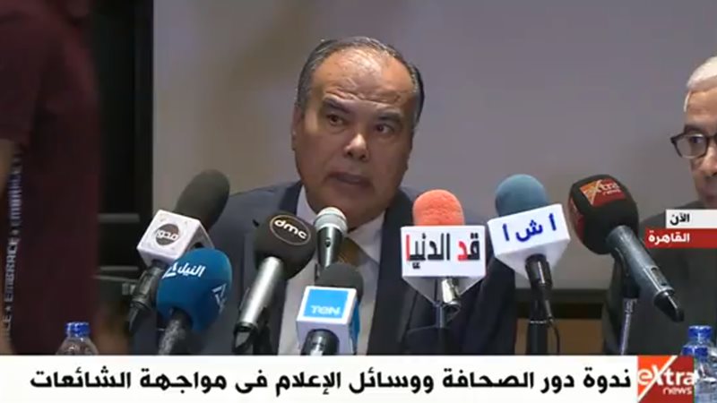 عبد الله  حسن وكيل