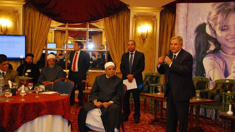 رئيس الشركة القابضة