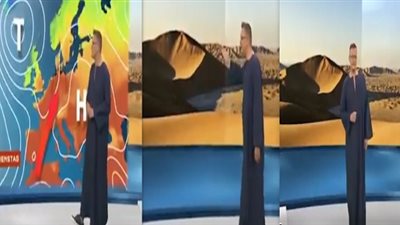 فيديو.. مذيع ألماني يرتدي جلابية صعيدي خلال النشرة .. والسبب غريب 