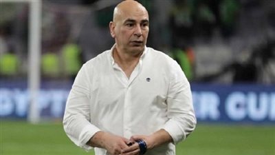 حسام حسن: بيراميدز سبب الخسارة من الأهلي لهذا السبب