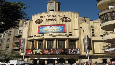 حريق هائل داخل سينما ريفولي بـ وسط البلد 