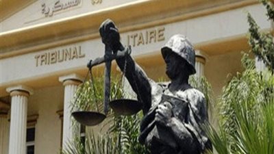 أخبار محاكمات اليوم الأربعاء.. أبرزها 