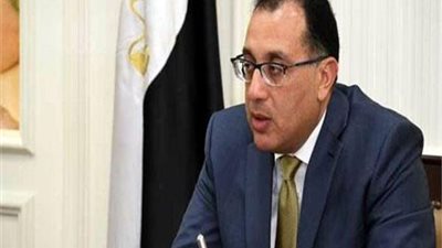مجلس البنوك الإفريقية.. مصطفى مدبولي: الوضع المالي سيشهد تقدمًا بواقع الاجتماعات المشتركة للقارة