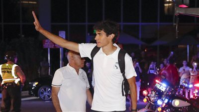 ريال مدريد يخسر لاعبه في السوبر الأوروبي