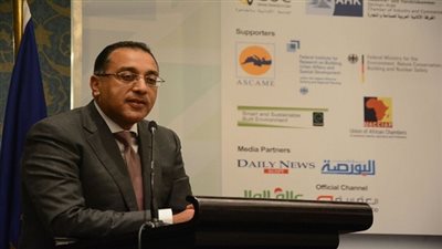 اجتماعات البنوك الإفريقية تتربع في مدينة السلام.. ورئيس الوزراء: معا نستطيع تغيير القارة